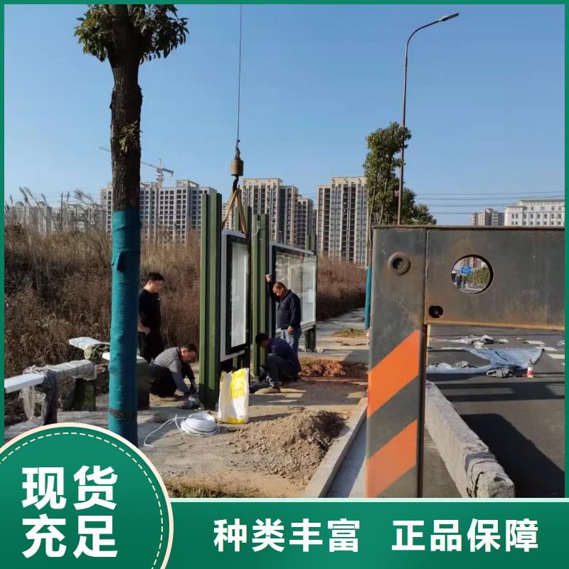 智能公交站台候车亭实力商家