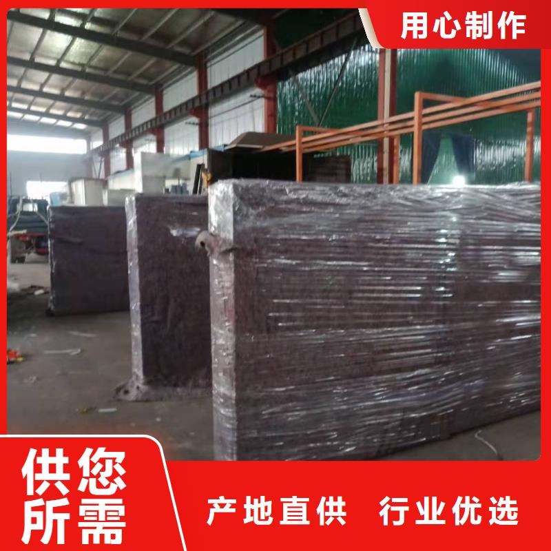智能公交站台候车亭
仿古候车亭制作
不锈钢候车亭定制
户外太阳能候车亭
乡镇复古候车亭
新款智能电子系统候车亭
城市道路公交候车亭
公园巴士候车亭
不锈钢候车亭厂家
乡村简约不锈钢候车亭
滚动灯箱公交候车亭
智慧公交站台候车亭
景区道路候车亭
建设道路候车亭
城镇公交候车亭
新款不锈钢候车亭
广告灯箱候车亭
智能垃圾桶候车亭
新款智能自动报站候车亭源头厂家型号全价格低