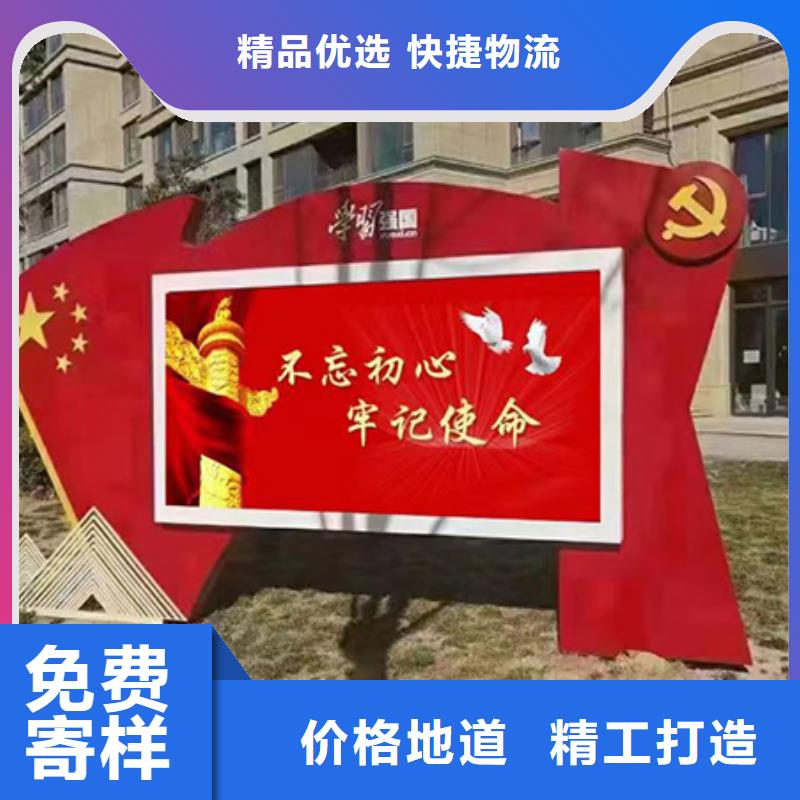 景区发光宣传栏灯箱良心厂家一站式供应厂家