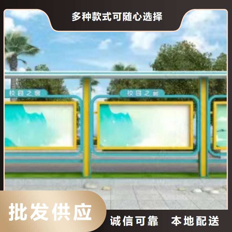 多功能可定制宣传栏灯箱
户外宣传栏灯箱
同城厂家