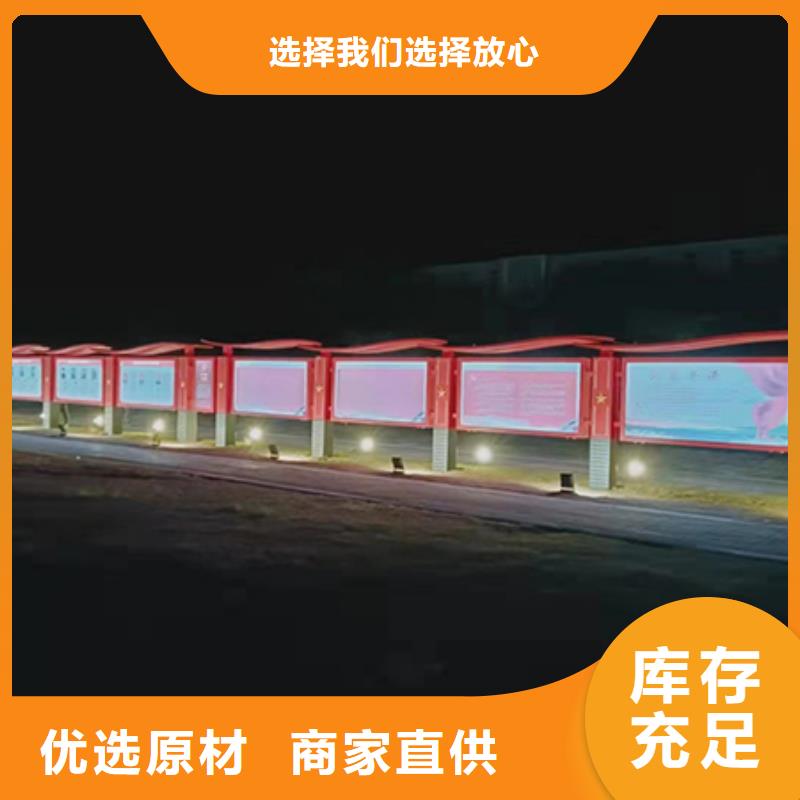 商场宣传栏灯箱厂家当地货源