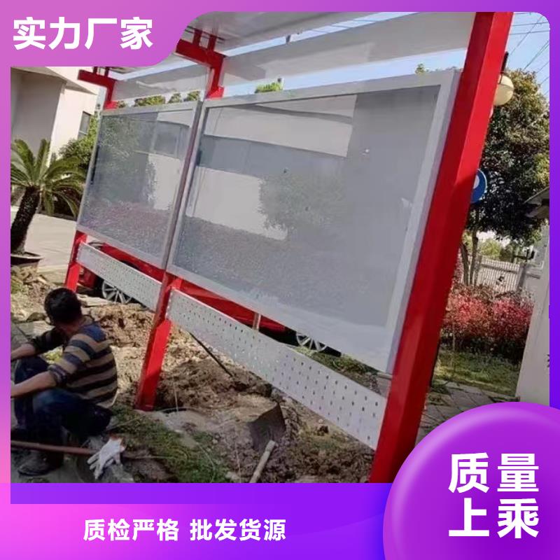 商场宣传栏灯箱订制本地生产商