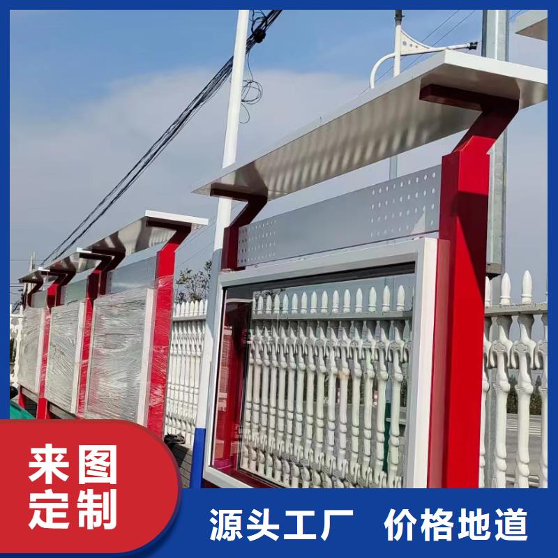 景区宣传栏灯箱质量优专业生产设备