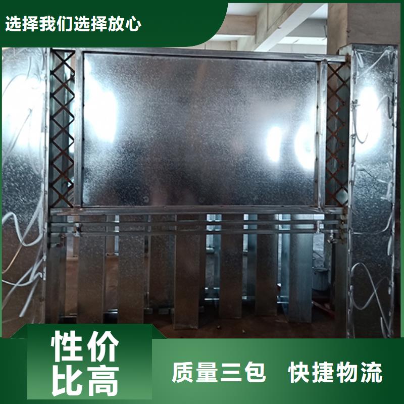 ​公园宣传栏灯箱
品质过关好货直销