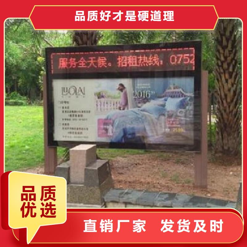 滚动灯箱路灯箱批发供应选择我们没错