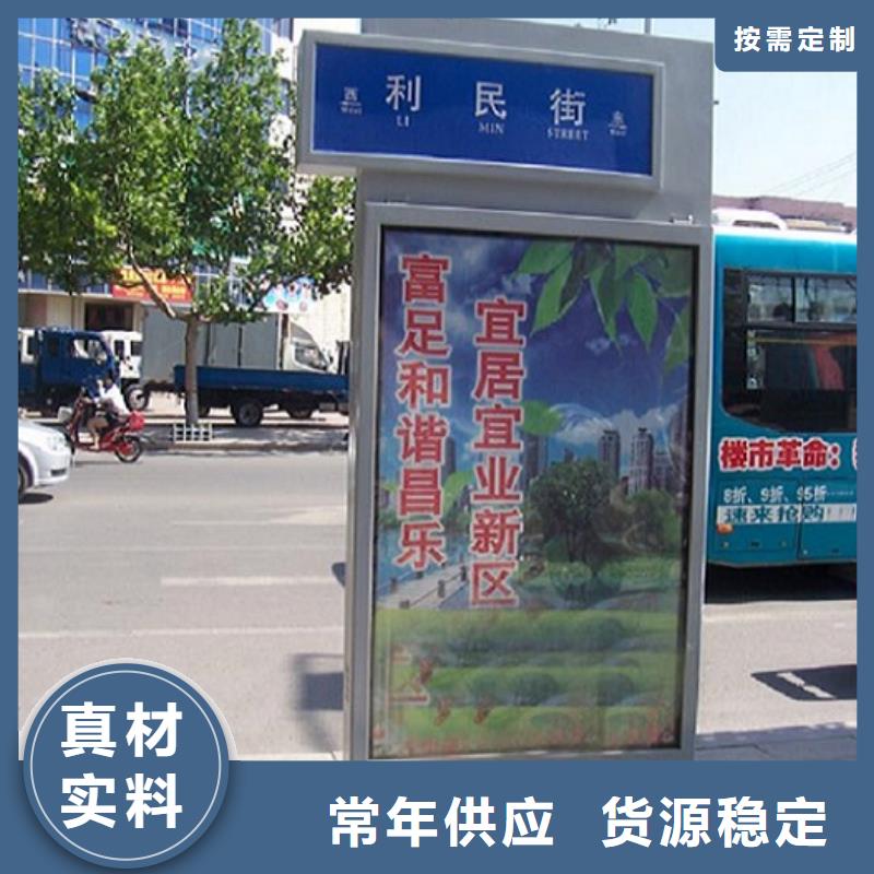 不锈钢路滚动灯箱-太阳能垃圾箱把实惠留给您本地厂家