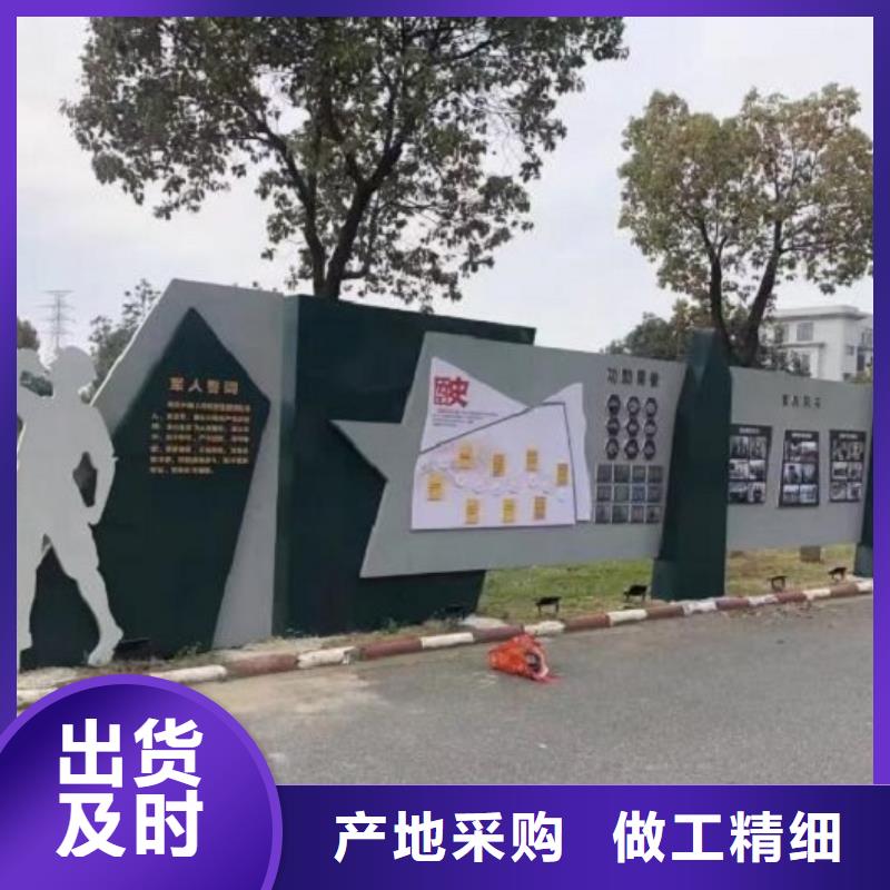 宣传栏灯箱制作仿古候车亭好产品好服务同城生产商