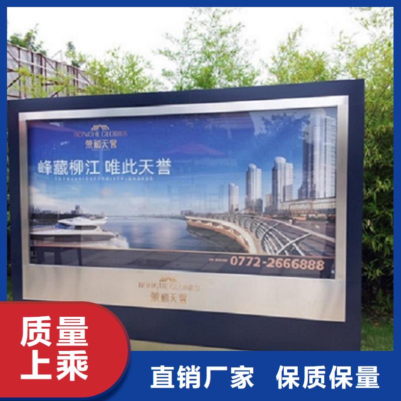 广告滚动灯箱生产厂家滚动垃圾箱品质做服务同城货源