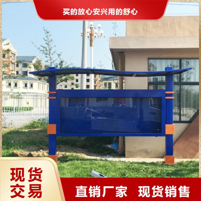 简约款灯箱制作生产厂家-值得信赖真正让利给买家