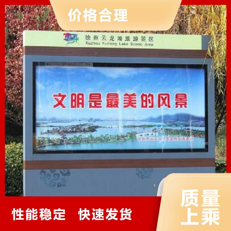 新款灯箱制作制作厂家设备齐全支持定制