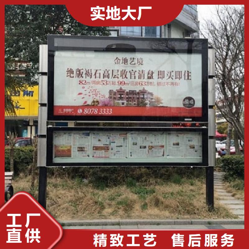 定制款LED阅报栏灯箱制作-实体厂家厂家质量过硬