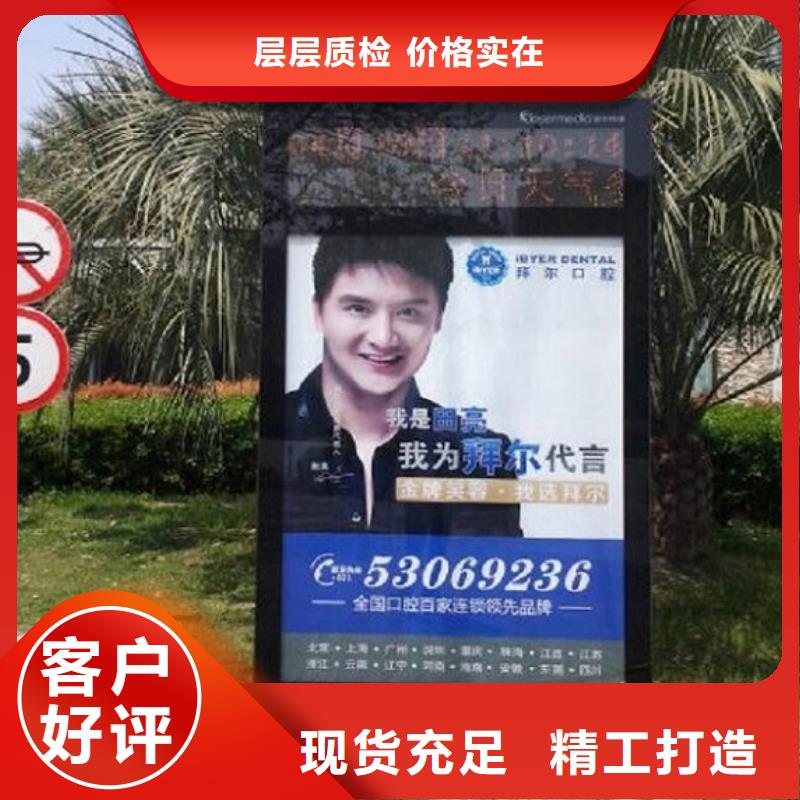 大型滚动灯箱生产厂家实体大厂家当地生产商