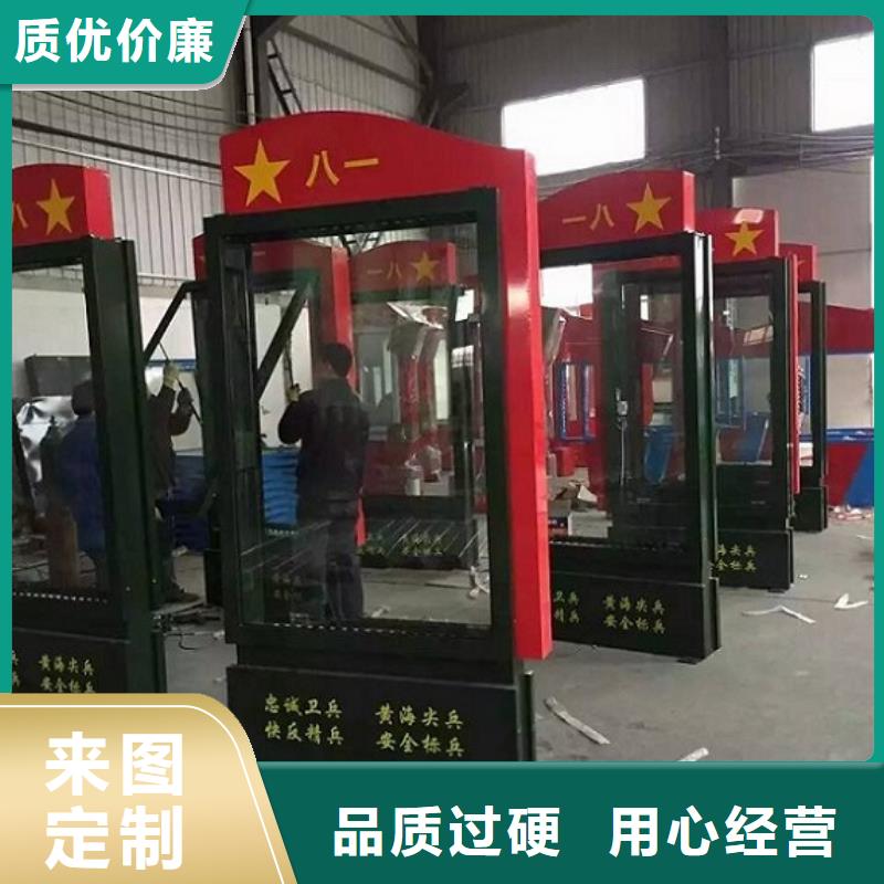 高品质社区滚动灯箱-高品质社区滚动灯箱可信赖实力厂家直销