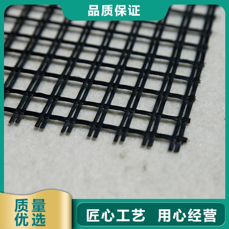 玻纤土工格栅现货价格当地生产厂家