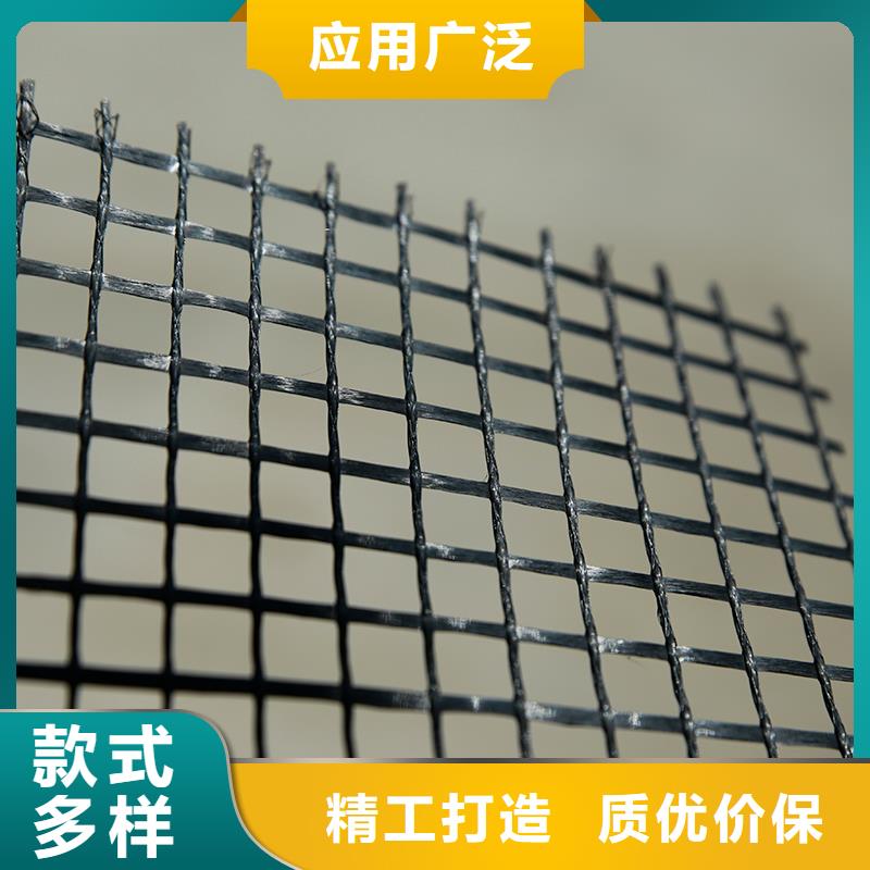 土工格栅玻璃纤维土工格栅质量不佳尽管来找我技术先进