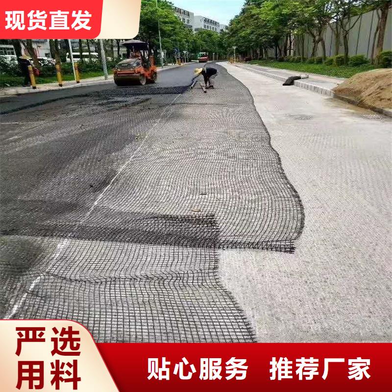 土工格栅-聚丙烯长丝土工布今年新款市场行情