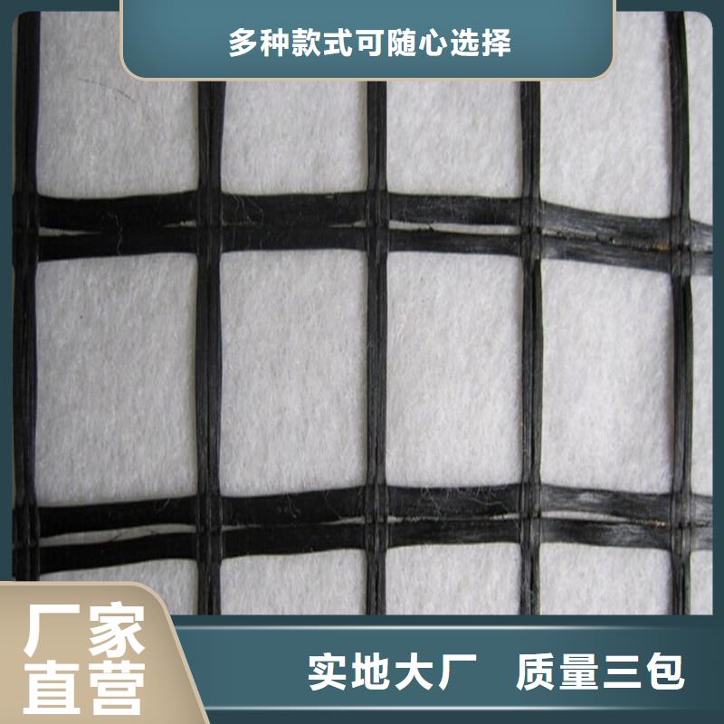 ​双向塑料格栅生产安装简单