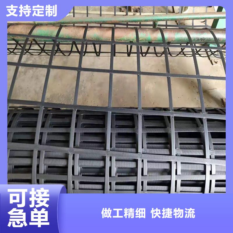 土工格栅价格行情质量可靠