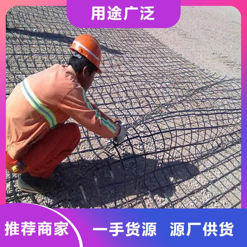 玻纤土工格栅型号齐全买的放心安兴用的舒心