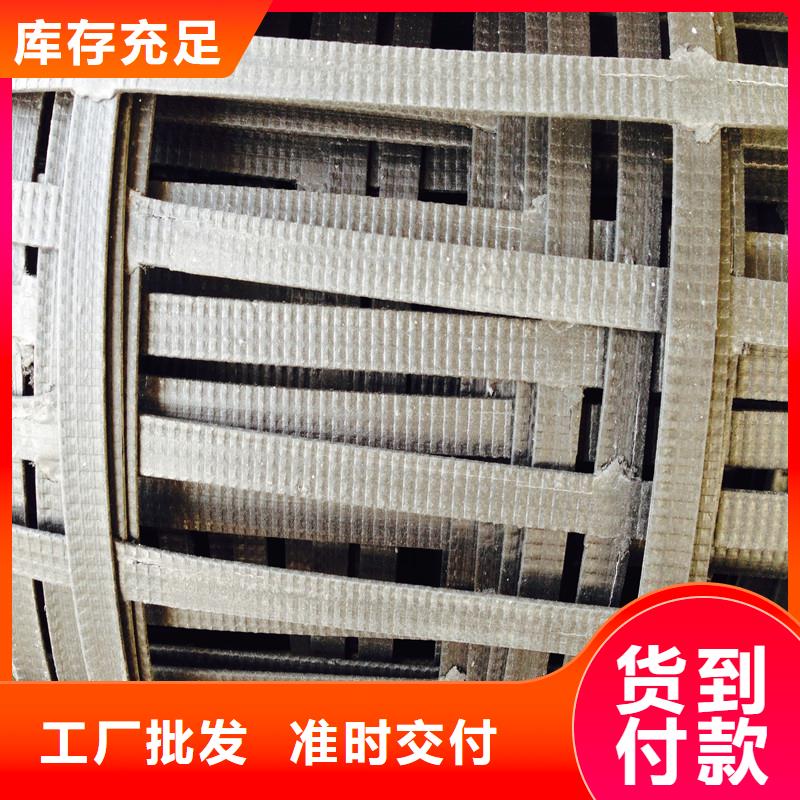 玻纤土工格栅厂家报价专业生产制造厂