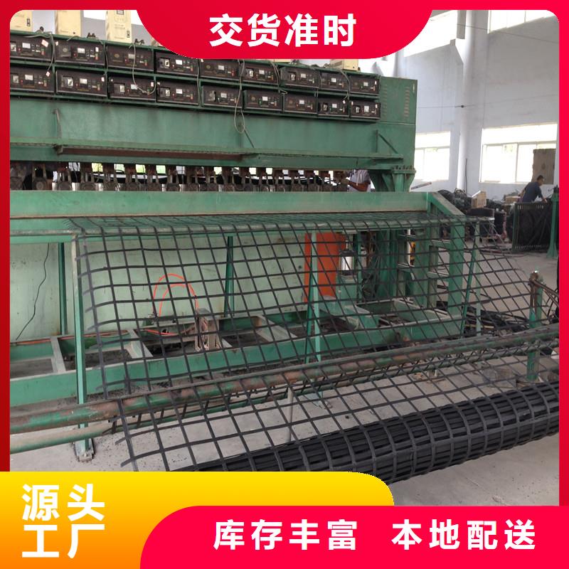 防裂贴规格齐全产地源头好货