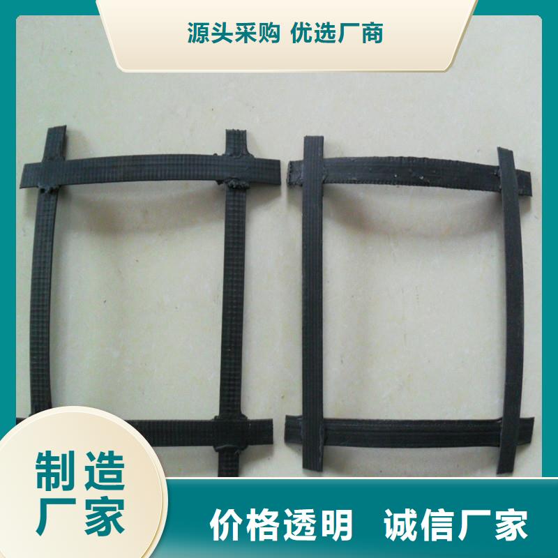 土工格栅【玻纤土工格栅】自有生产工厂价格实在