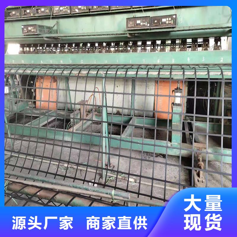 土工格栅,玻纤格栅厂家大量现货随到随提