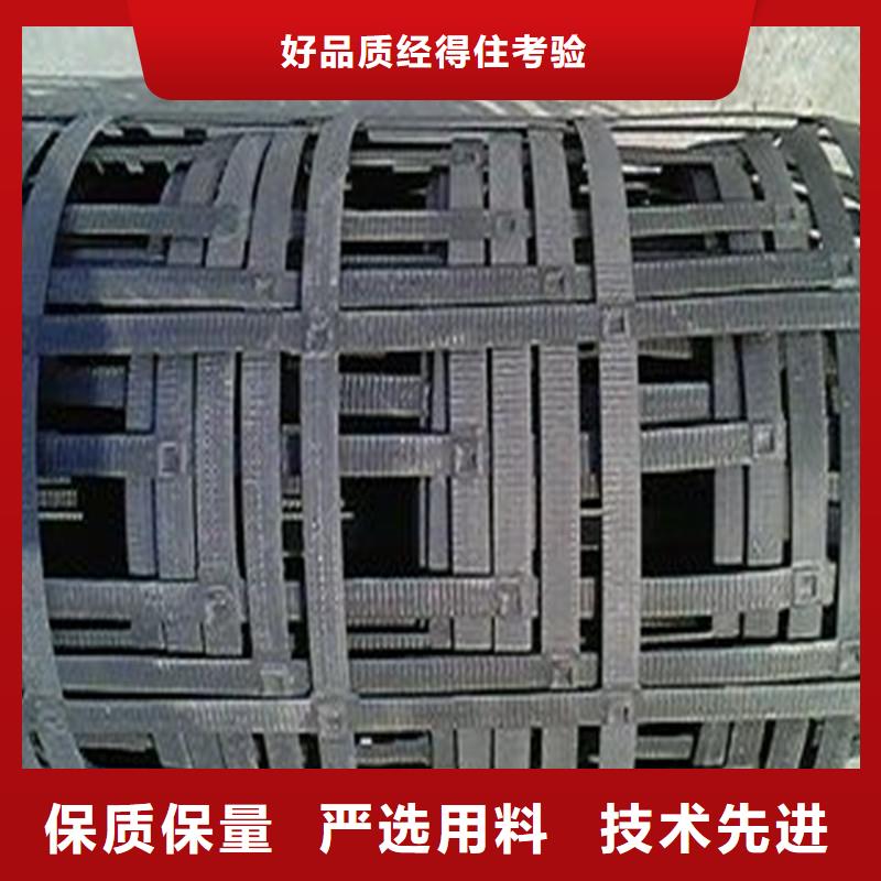 钢塑土工格栅规格齐全诚信经营