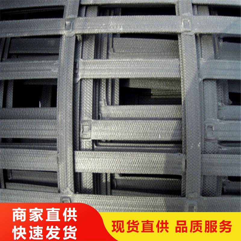 土工格栅双向塑料土工格栅设备齐全支持定制为品质而生产