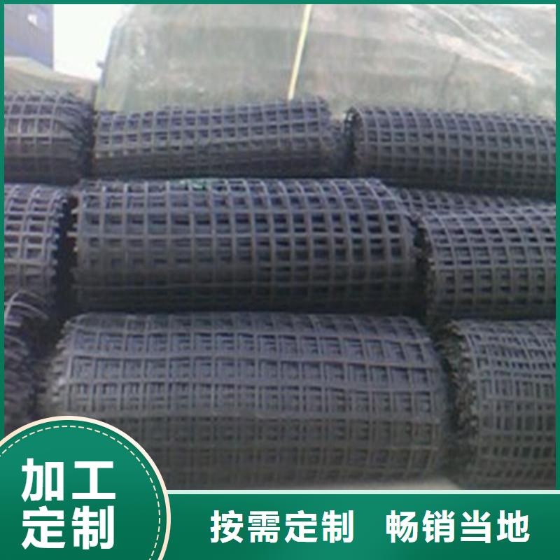 双向土工格栅现货价格实力雄厚品质保障