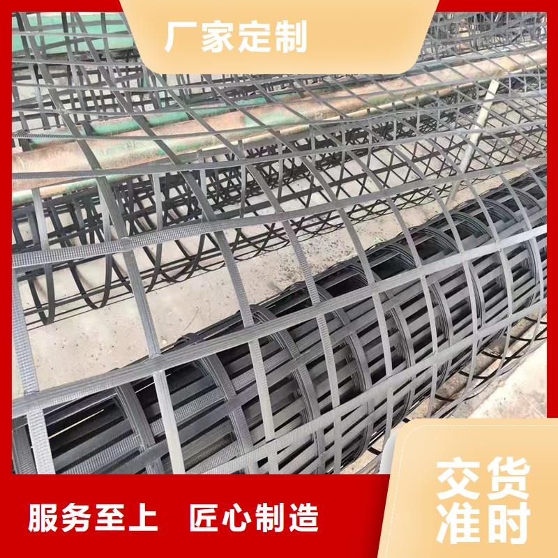 塑料土工格栅供应商海量货源