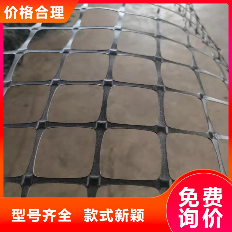 钢塑土工格栅出厂价格严选材质
