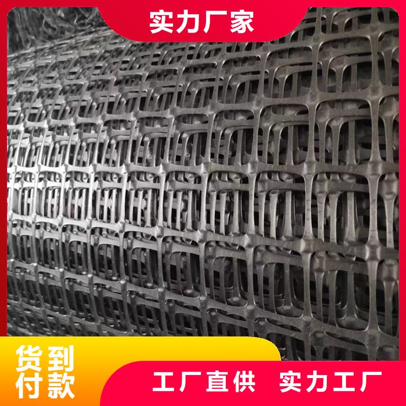 土工格栅\抗裂贴土工格室产品优势特点本地生产商