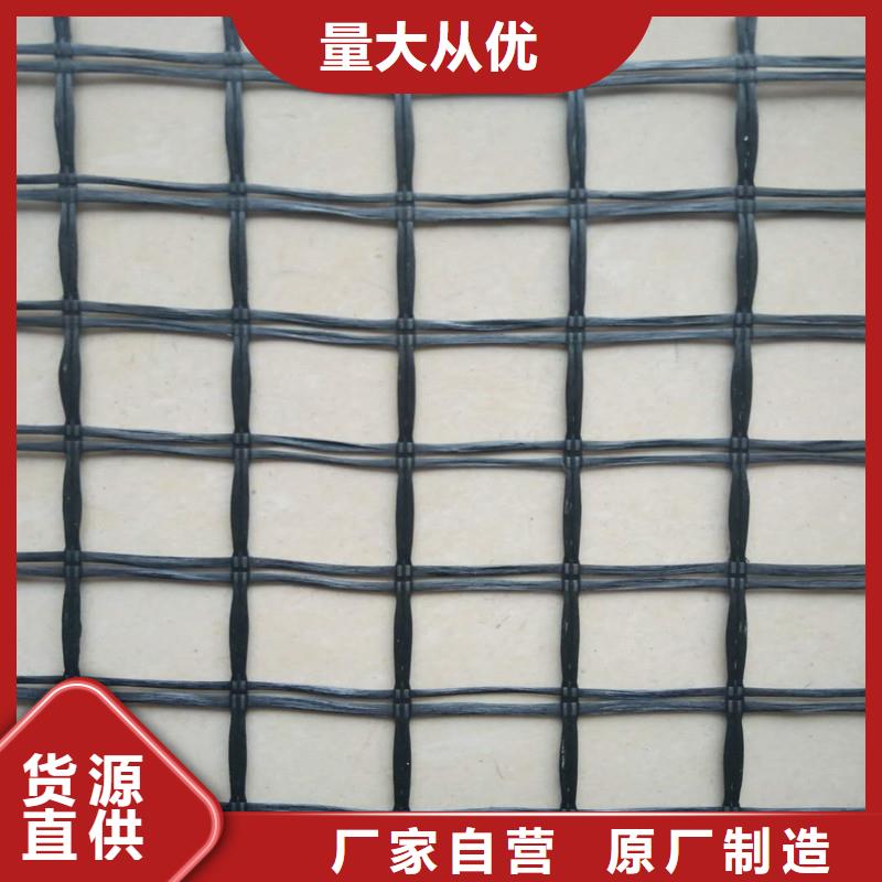 土工格栅\抗裂贴,抗裂贴产品细节同城货源