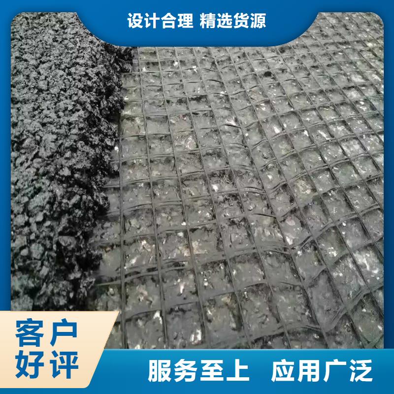 玻纤格栅厂家价格当地服务商