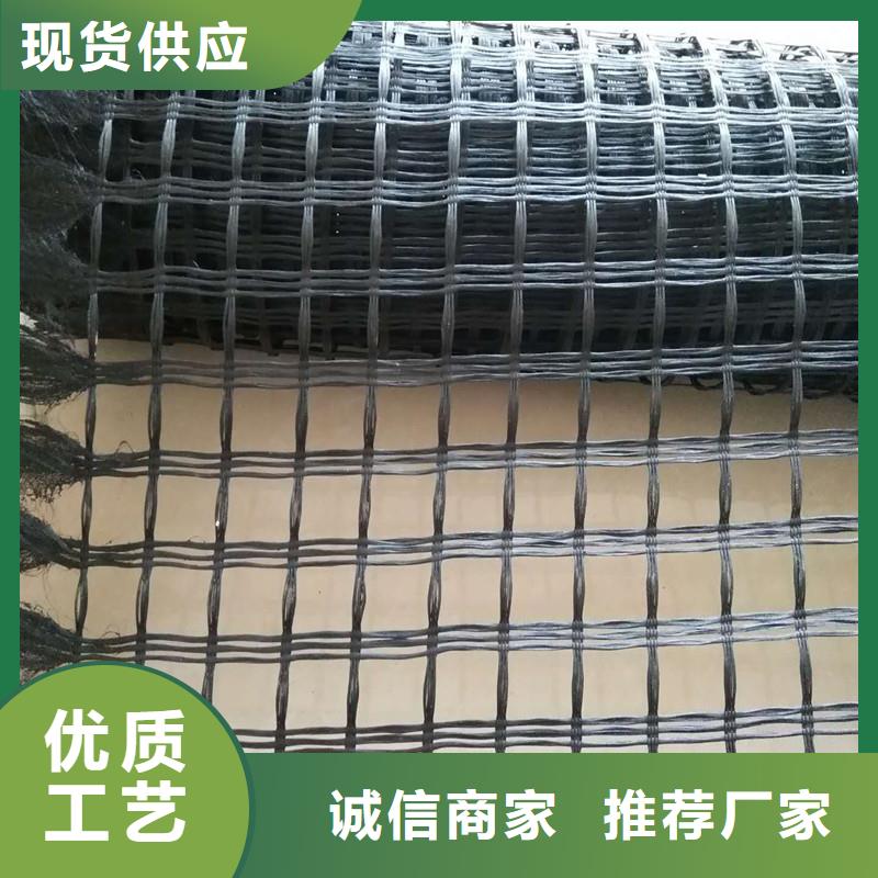 玻纤格栅诚信厂家应用范围广泛