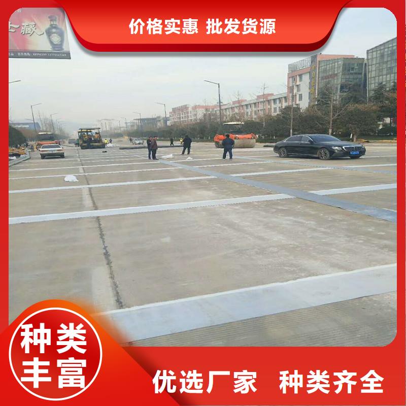 土工格栅供应商同城品牌