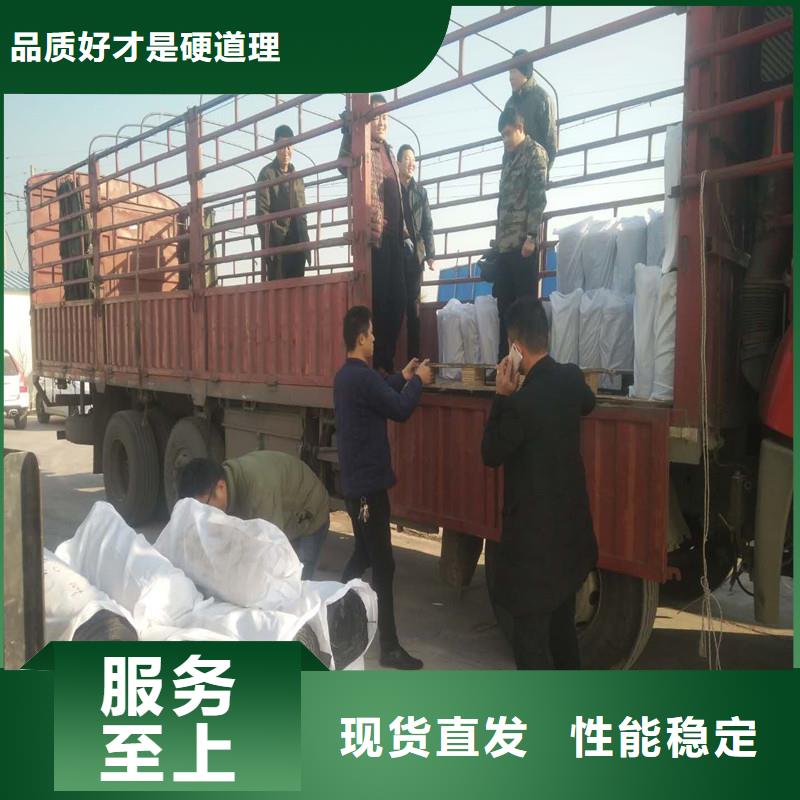 土工格栅\抗裂贴_钢塑土工格栅为您提供一站式采购服务专业生产厂家