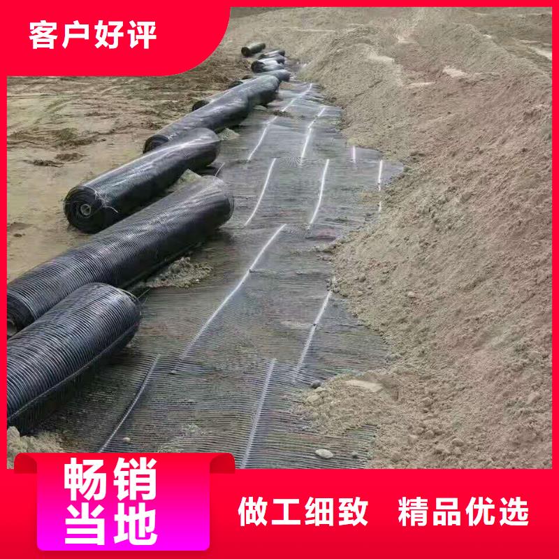 土工格栅\抗裂贴土工格栅助您降低采购成本当地供应商