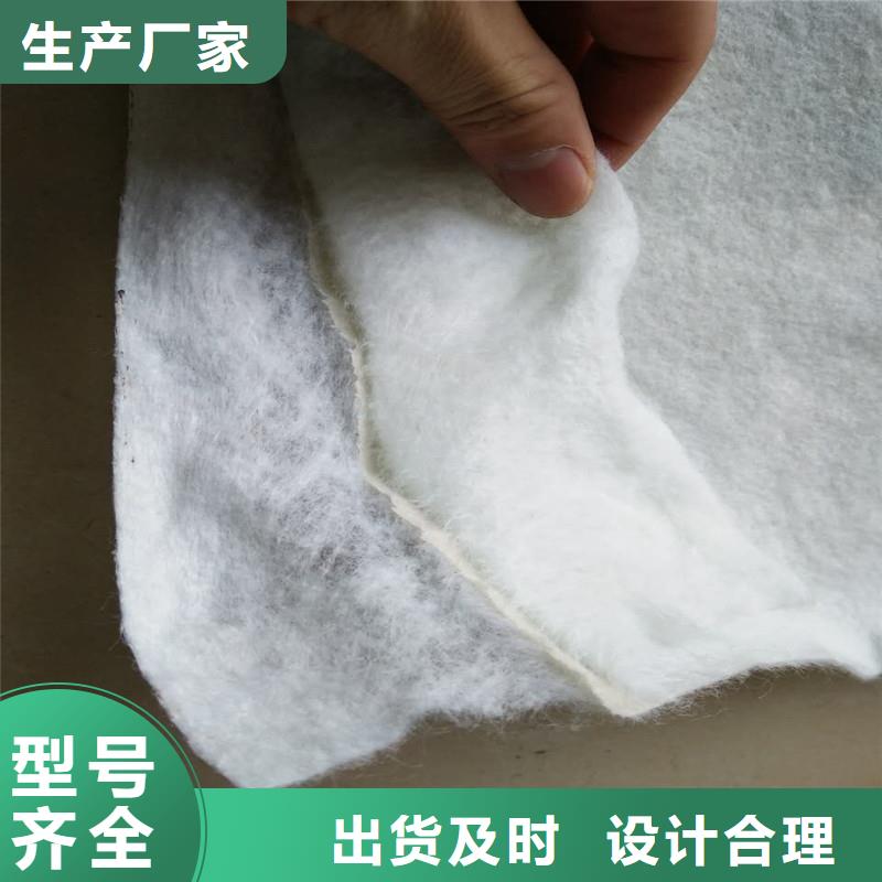 土工布-【土工格室】国标检测放心购买一站式供应