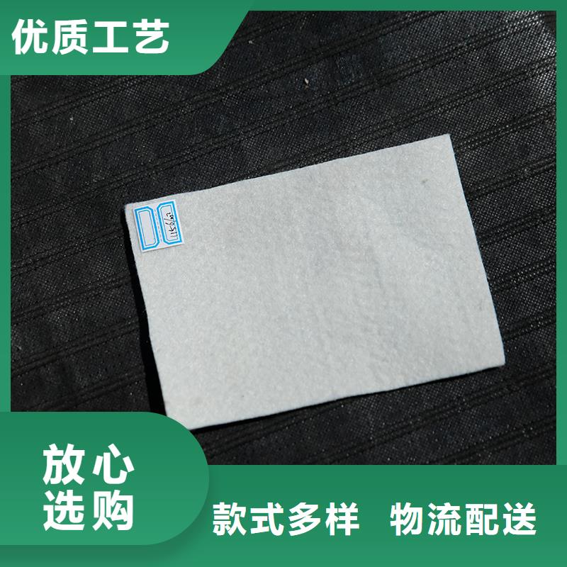土工布玻纤土工格栅免费安装质量不佳尽管来找我