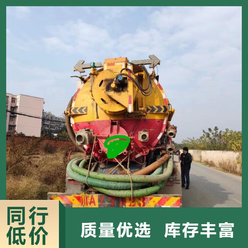 管道疏通,【池塘清淤】工厂自营拒绝伪劣产品