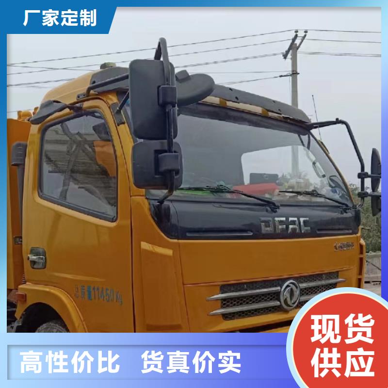 【管道疏通物业单位管道清洗多种规格库存充足】多年实力厂家