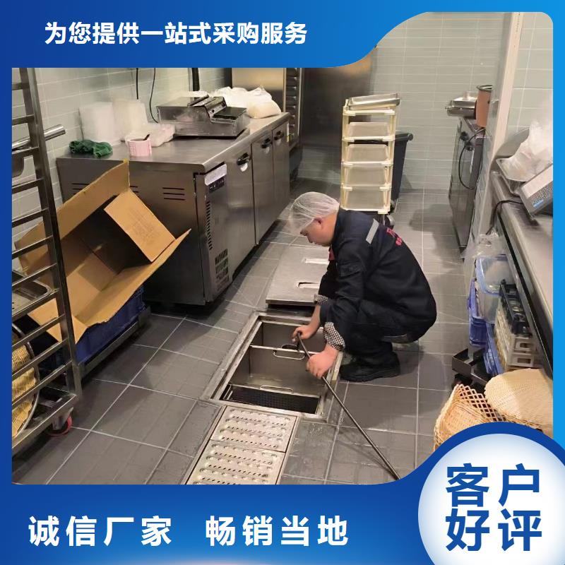 【管道疏通】工业管道清洗大厂家实力看得见客户信赖的厂家