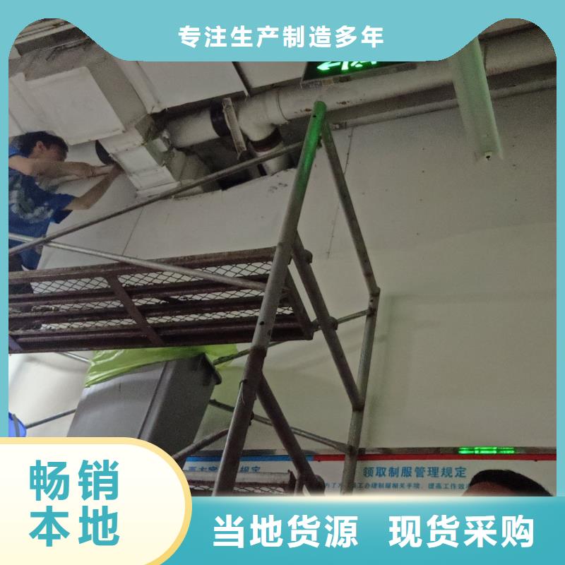 管道疏通【污水厂污水转运】量大更优惠多家仓库发货