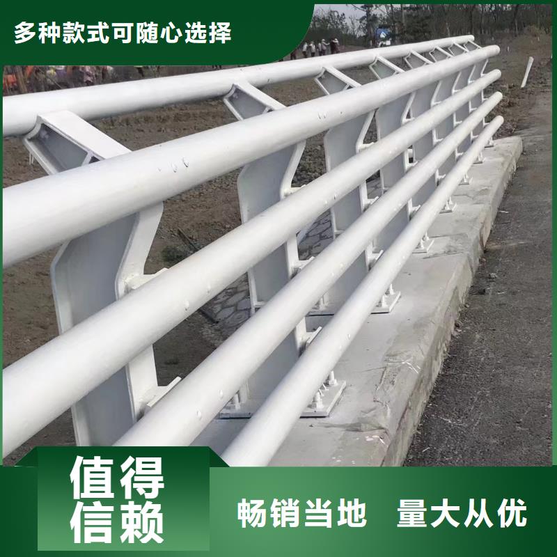 桥梁护栏供应商本地生产厂家