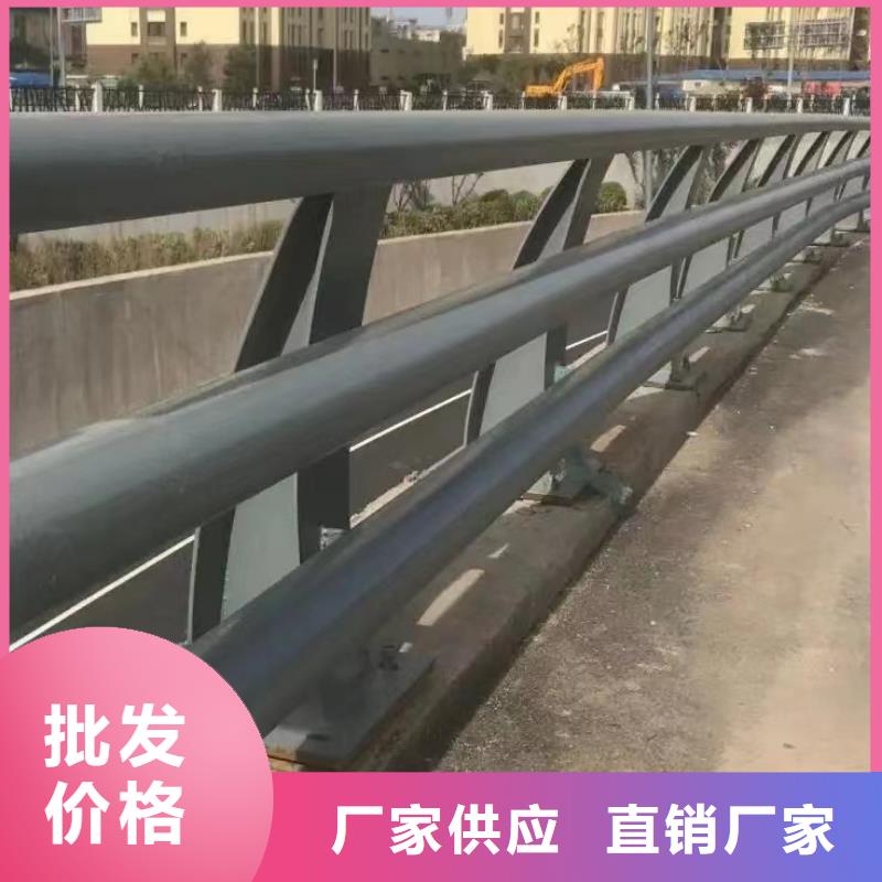 道路防撞护栏联系方式量大从优