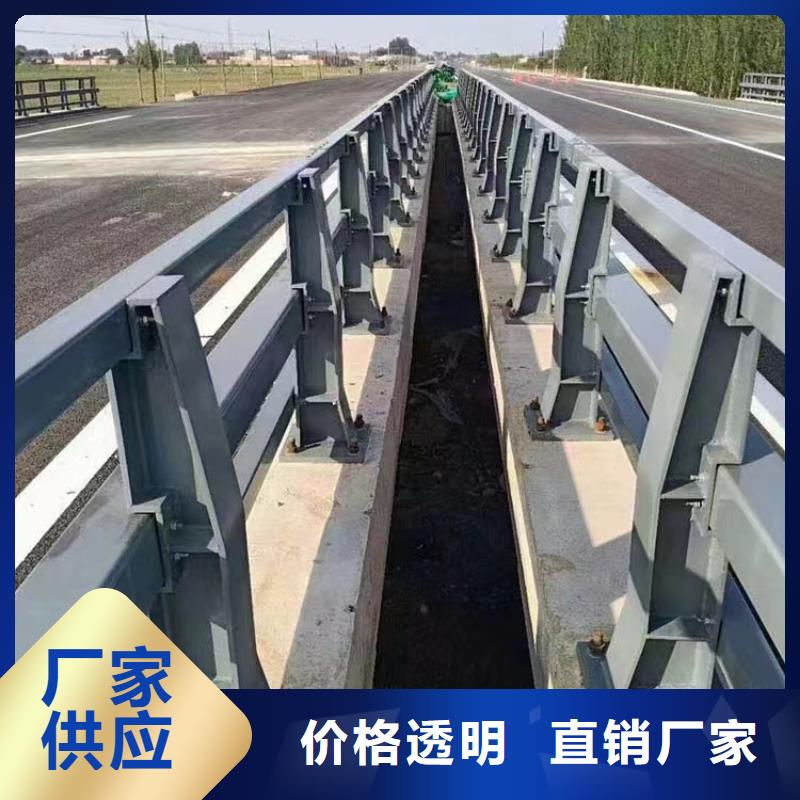 桥梁中央防撞护栏加工厂货源直供