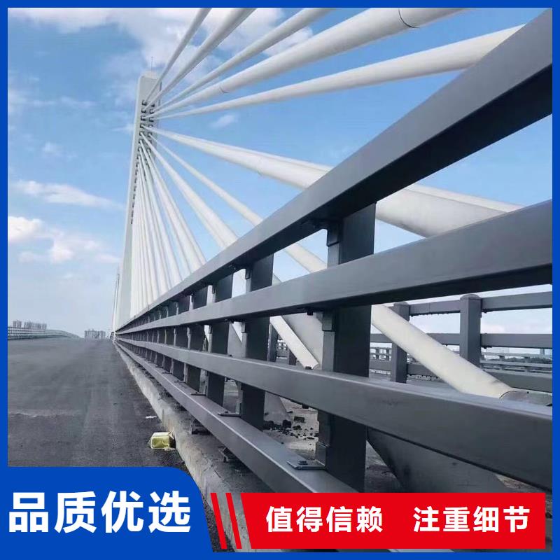 铝合金桥梁护栏供应商厂家十分靠谱