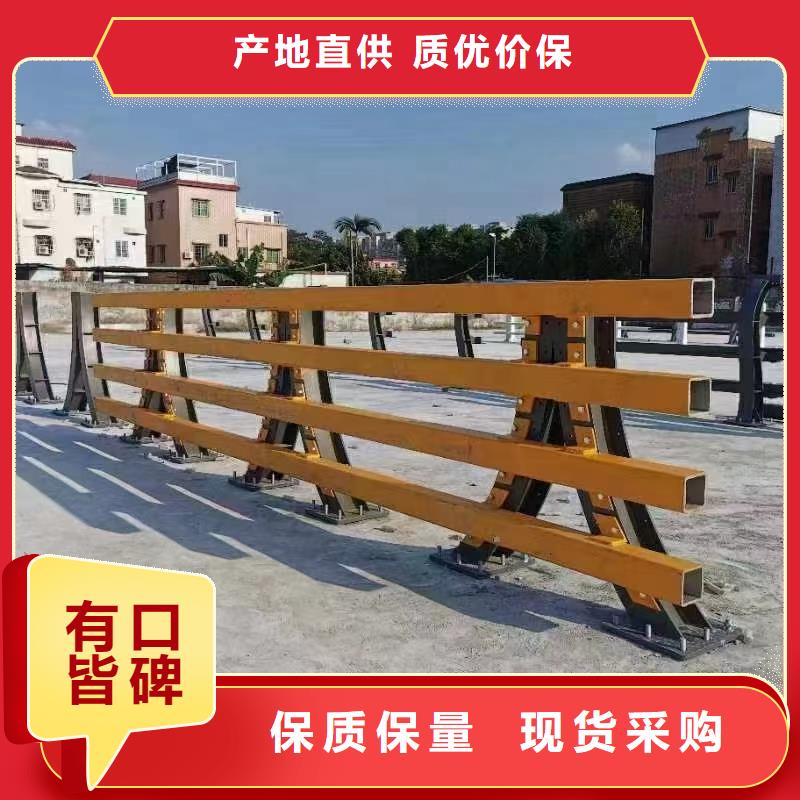 金属梁柱式护栏生产厂家支持定制加工